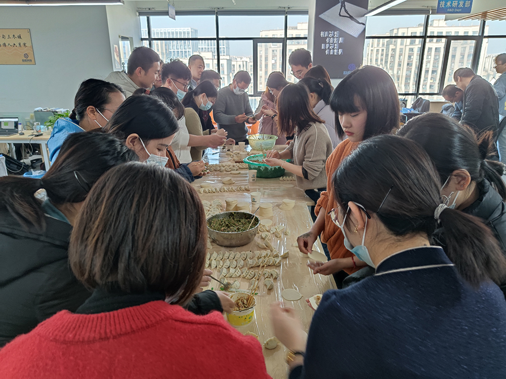 團(tuán)隊(duì)活動(dòng) | “巧手包心意，寒冬共聚情” ——記歐感公司冬至包餃子活動(dòng)